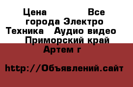 Beats Solo2 Wireless bluetooth Wireless headset › Цена ­ 11 500 - Все города Электро-Техника » Аудио-видео   . Приморский край,Артем г.